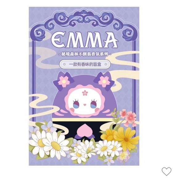 🆕 Emma Secret Forest Blind Scented Plush Keychain - Picture 3 of 4
